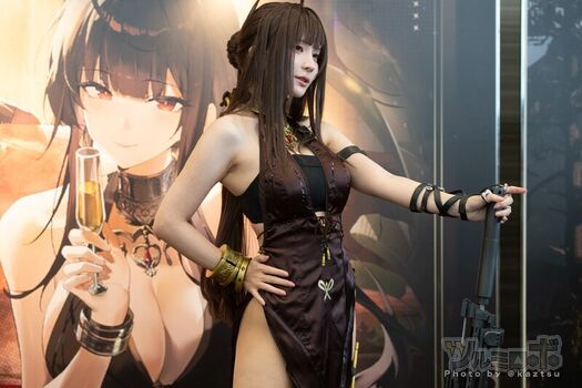 Amakawa Seika