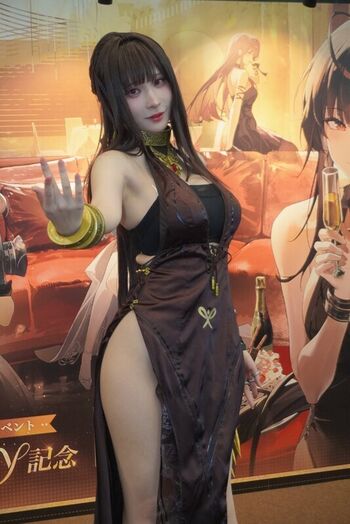 Amakawa Seika