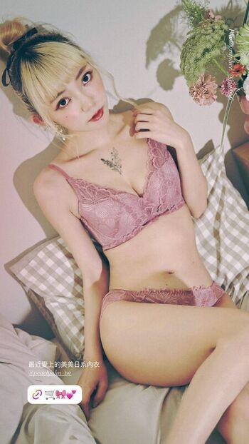 Full leaked Anshia flower page private onlyfans photo