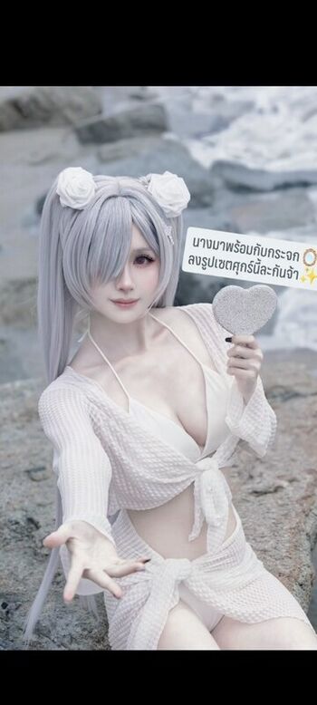 ASMR Mako