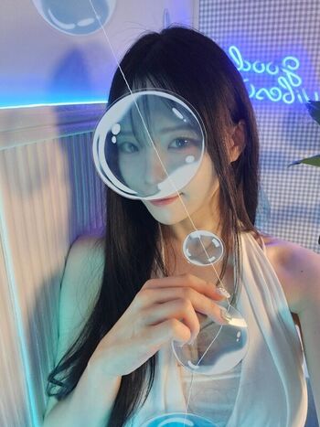 Full leaked Asmr nara private onlyfans photo