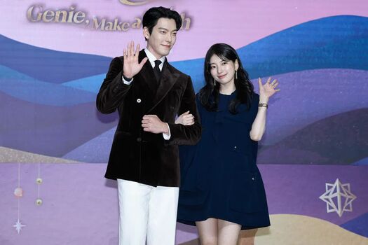baesuzy