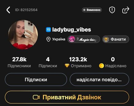 Full leaked Bigo live private onlyfans photo