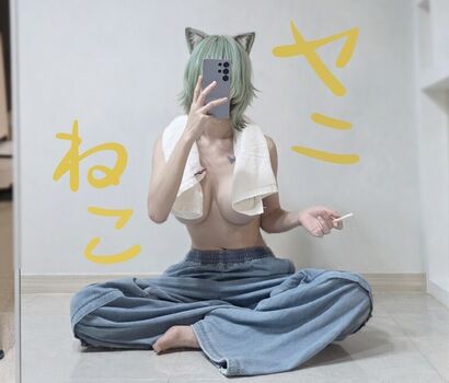 Full leaked Makoshake private onlyfans photo