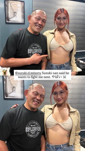 Chelsea Marie Artiaga