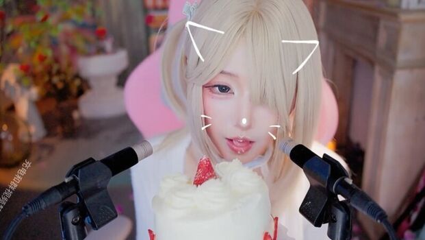 DaiDai ASMR