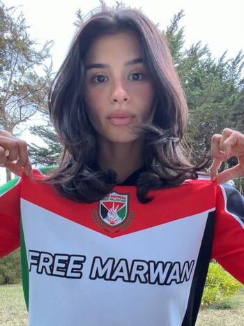 Diane Guerrero