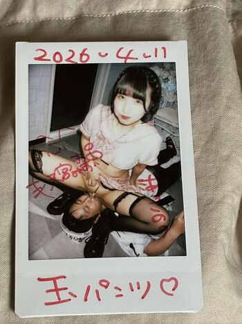 Dougenzaka 69