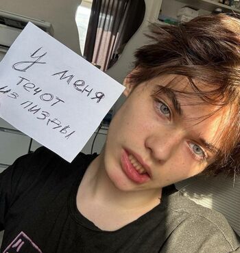 Full leaked Egor planger private onlyfans photo