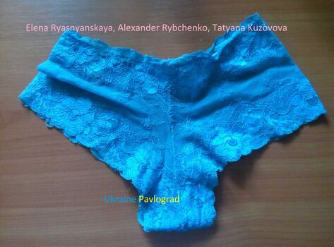 Elena Ryasnyanskaya