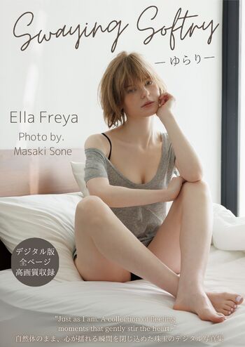 Full leaked Ella freya private onlyfans photo