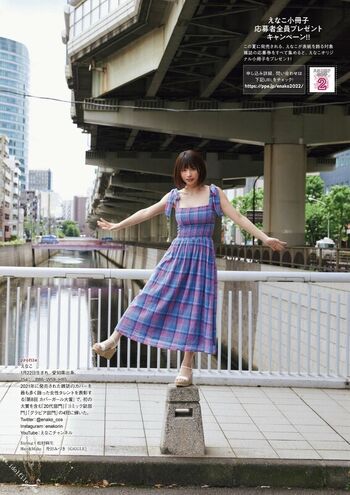 Full leaked Enako page private onlyfans photo