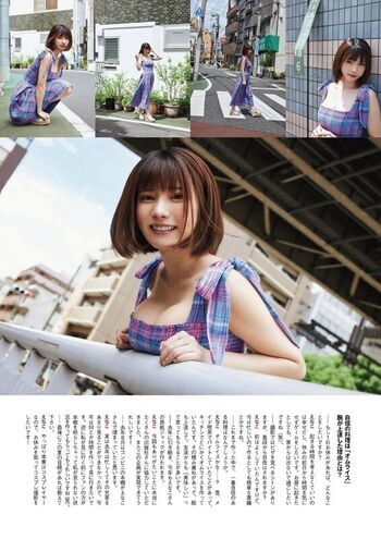 Full leaked Enako page private onlyfans photo