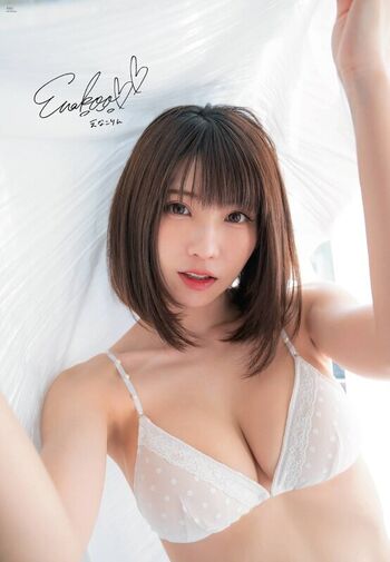 Full leaked Enako page private onlyfans photo