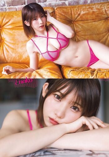 Full leaked Enako private onlyfans photo
