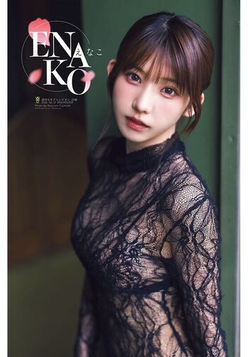 Full leaked Enako private onlyfans photo
