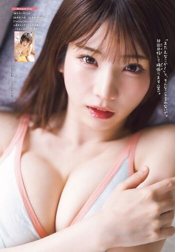 Full leaked Enako private onlyfans photo
