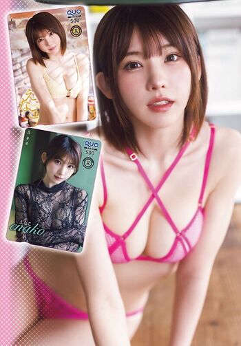 Full leaked Enako private onlyfans photo