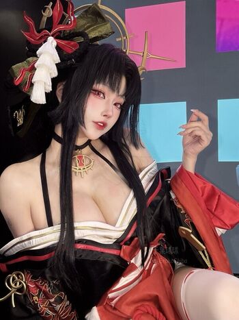 ErokoChiba