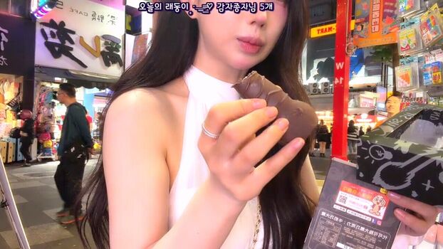 Eunyoung1238