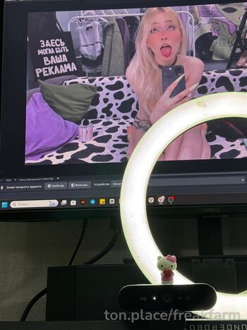 freakfarm