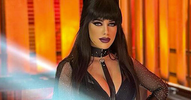 Giorgia Pianta