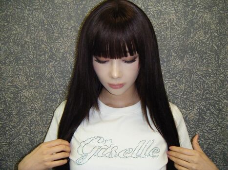 Giselle (æspa