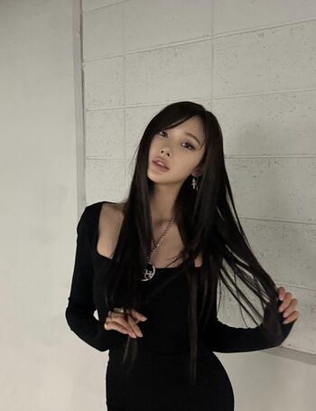 Giselle (æspa