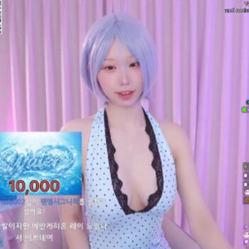 Full leaked Haumpah private onlyfans photo