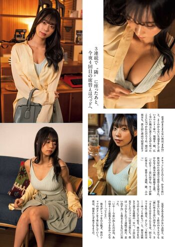 Hikaru Aoyama