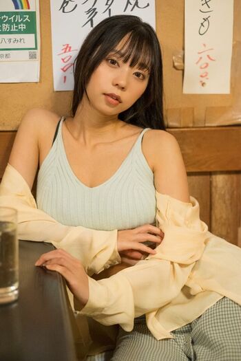 Full leaked Hikaru aoyama private onlyfans photo