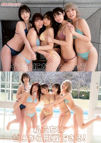 Hime Araya