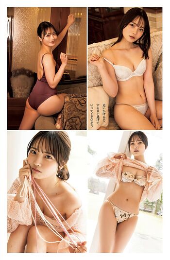 Hime Araya