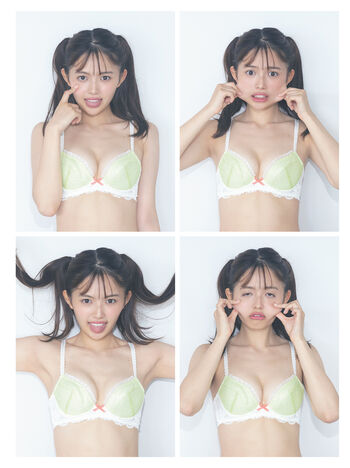 Full leaked Hinami mori private onlyfans photo