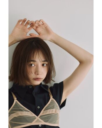 Full leaked Hiroe igeta private onlyfans photo