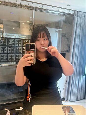 Hoshino Ume