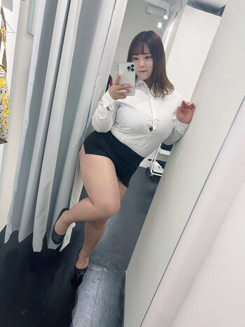 Hoshino Ume