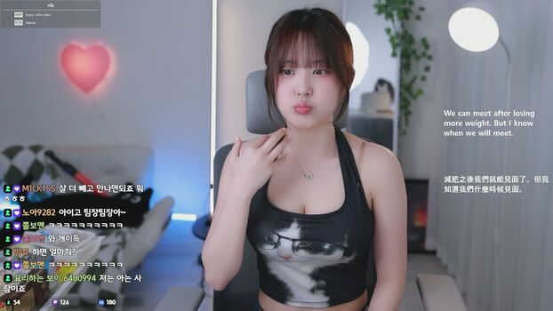 Full leaked Huidaro private onlyfans photo