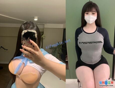 Full leaked Hunaonao private onlyfans photo