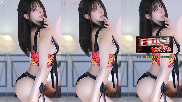 Full leaked Hyeming private onlyfans photo