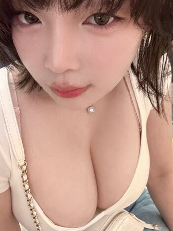 Full leaked Inkyung private onlyfans photo