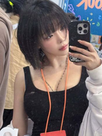 Full leaked Inkyung private onlyfans photo
