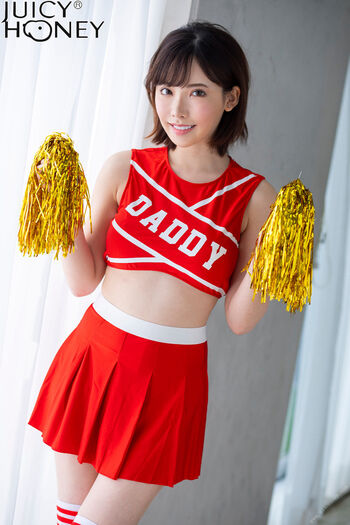 Jav Actress Gravure