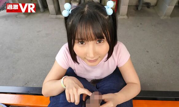 Full leaked Kana yura private onlyfans photo