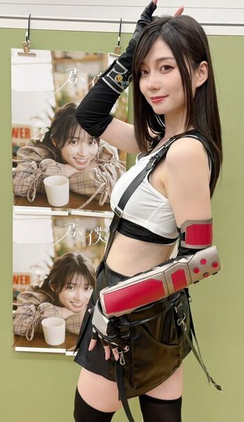 Full leaked Kanna seto private onlyfans photo