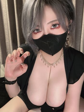 Full leaked Kumori private onlyfans photo