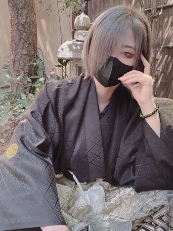 Full leaked Kumori private onlyfans photo