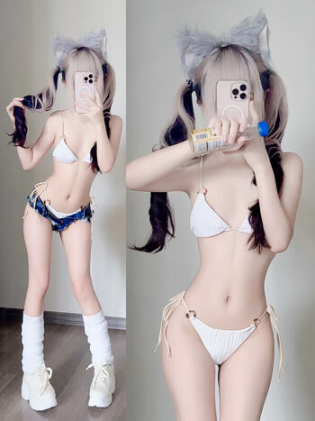 kuuko