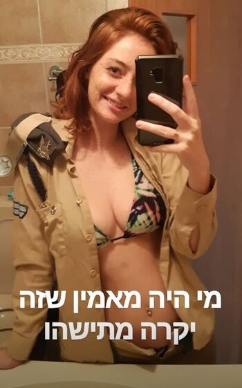 Full leaked Liora finkelshtein private onlyfans photo