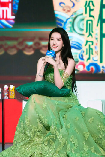 Liu Yifei